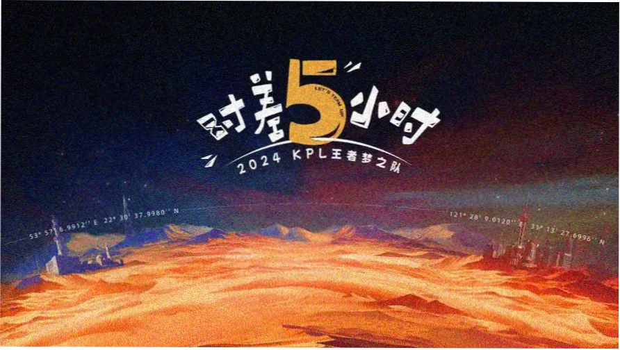 星落凝成糖免费观看全集巴巴影视雪线主视觉横幅