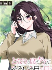 三色主色板采样分析资讯配图