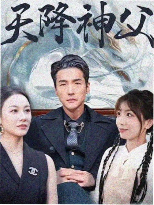 榜单第二名作品封面