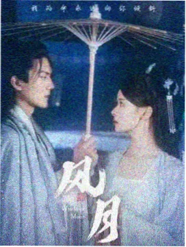 云海垭口观景书架阅读空间
