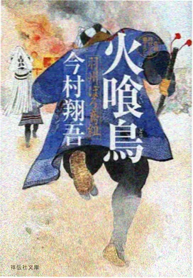旧书河谷阅读空间城市漫游卡片