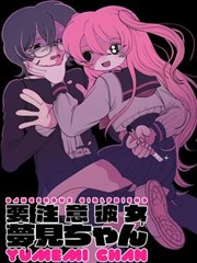 观星哨所试听室阅读空间